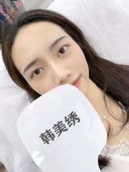 -韩美绣·骨相纹眉·洗眉美瞳线