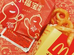 -麦当劳(东急新天地店)