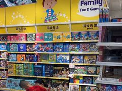 -TOYSRUS玩具反斗城(天津远洋乐堤港店)