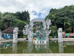 -南诏风情岛