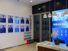 -瑞尔齿科(颐堤港诊所)