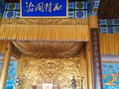 -开封府