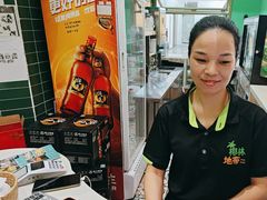 -码头见·潮汕菜(领展中心城店)