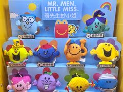 -麦当劳(天塔道店)