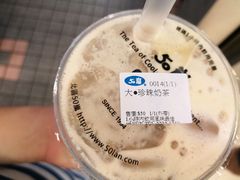 -50岚(西门店)