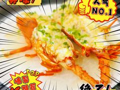 -海大大蒸汽海鲜餐厅·粤菜·特色小炒(欢乐颂店)