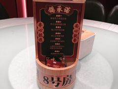 -大鸽饭(体育西路店)