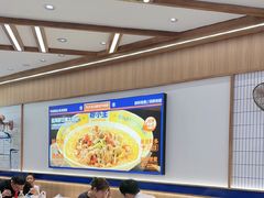 -粉小主·贵州酸汤牛肉粉(南京仙林金鹰店)