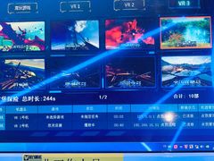 -世代星球·保龄球·镭战真人CS·团建(杨浦店)
