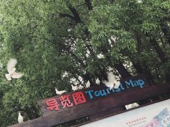 -南昌动物园