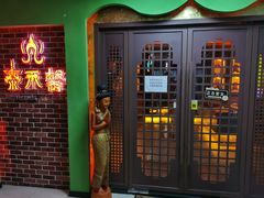 -泰禾馨·泰式按摩精油SPA(华荣大厦店)