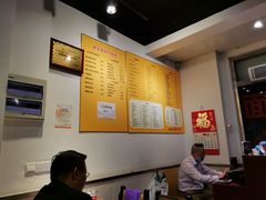 -顺丰面馆(打浦店)
