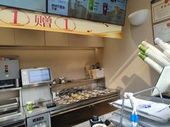 -茶百道(春熙路银石广场店)
