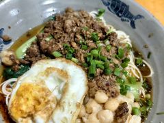 -丁丁猫重庆小面(徐州路店)