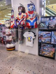 -kidsland(颐堤港店)