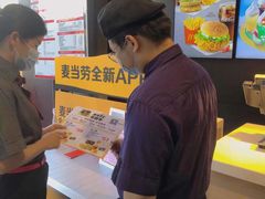 -麦当劳(江滨北路得来速餐厅)