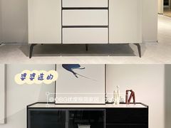 -obg优度极简家居(无锡店)