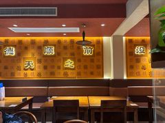 -德天顺盖码饭(人民西路店)