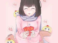 -阿罗新疆菜(人民广场店)