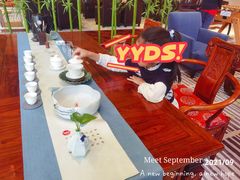 -威斯汀酒店Exchange大堂吧