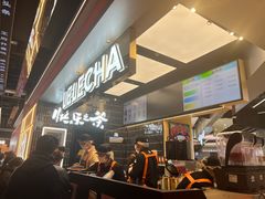 -LELECHA乐乐茶(王府井喜悦店)