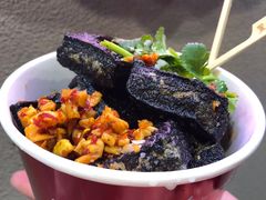 -黑色经典臭豆腐·湖南特产(坡子街店)