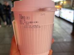 -风吟仟茶(河街店)