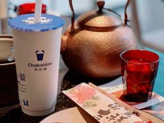 豆乳玉麒麟（大杯）-茶百道(柏威年店)