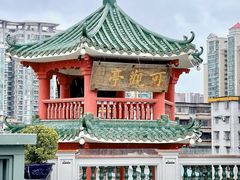 景观位-陶陶居酒家(第十甫路总店)