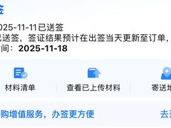 -东迦快印图文广告展板展架印能达(平型关路和源大楼店)