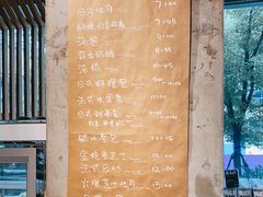 -Dough&Joe团憩(瑞虹天地月亮湾店)