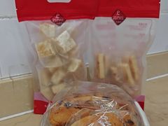 -路西仕·手作西点(气象台路店)