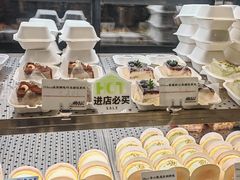 -君之狮子山·轻糖烘焙(松江印象城店)