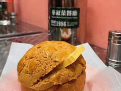 -華叔茶記