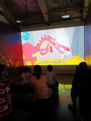 -恐龙探索乐园(磁器口店)