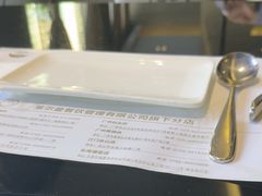 -RELLMAN莱尔曼牛扒(长安店)