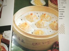 -小六汤包砂煲菜(文景路店)