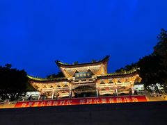 -白塔山公园