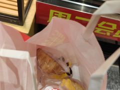 -味多美蛋糕(西安门店)