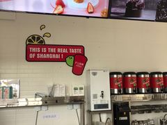 -沪上阿姨·精选茶饮(燕郊富地广场店)