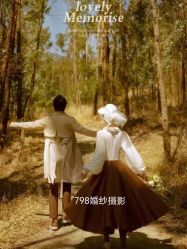 -798婚纱摄影·原创定制品牌店
