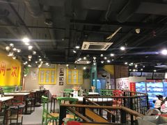 大堂-钢管厂五区小郡肝串串香(南山店)