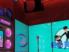 -音乐派KTV(太古里晶融汇店)