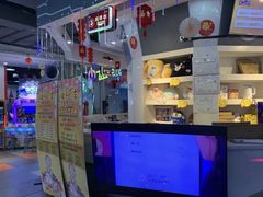 -大玩家超乐场(锦华路万达店)