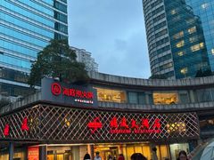 -顺风海鲜港(金玉兰店)