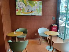 -奈雪的茶(苏宁广场店)