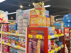 -好特卖HotMaxx(杭州滨江宝龙城店)