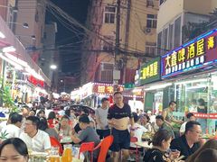 -人和啤酒屋海鲜大排档(营口路店)