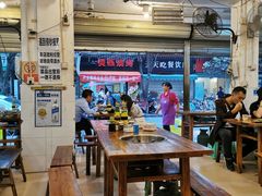 大堂-黑竹香鸡(营和巷店)