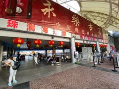 -澳门环岛游湾仔码头